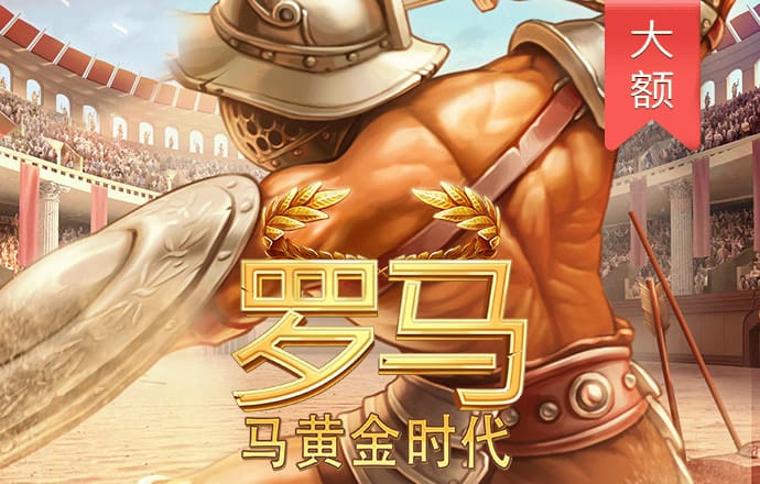 清清又肉又扭